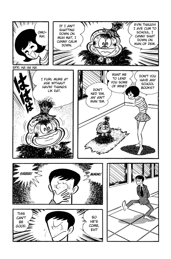 Omorai-kun Chapter 2 page 3 - Chapter 2 : The Test Murder Case