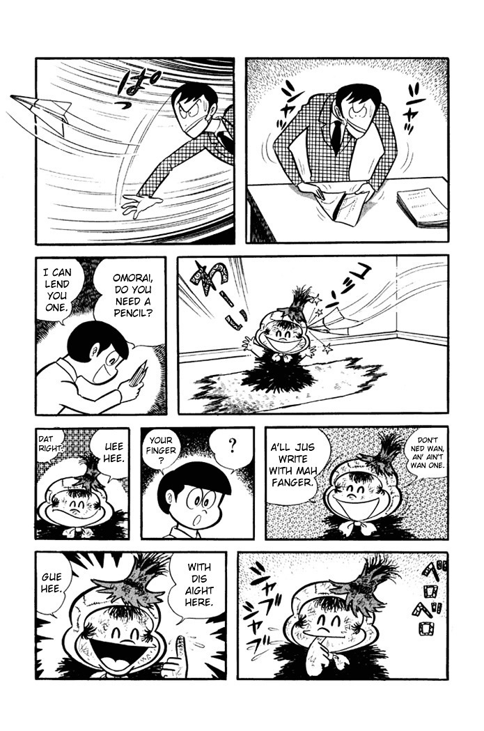 Omorai-kun Chapter 2 page 7 - Chapter 2 : The Test Murder Case