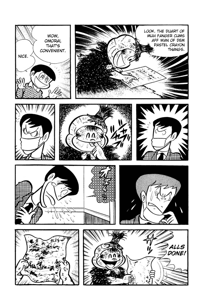 Omorai-kun Chapter 2 page 8 - Chapter 2 : The Test Murder Case