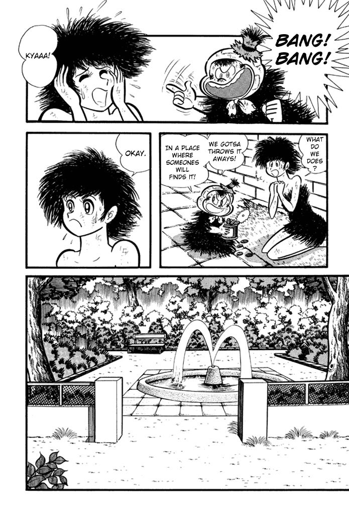 Omorai-kun Chapter 20 page 12 - Chapter 20 : Okomo's Marriage Proposal