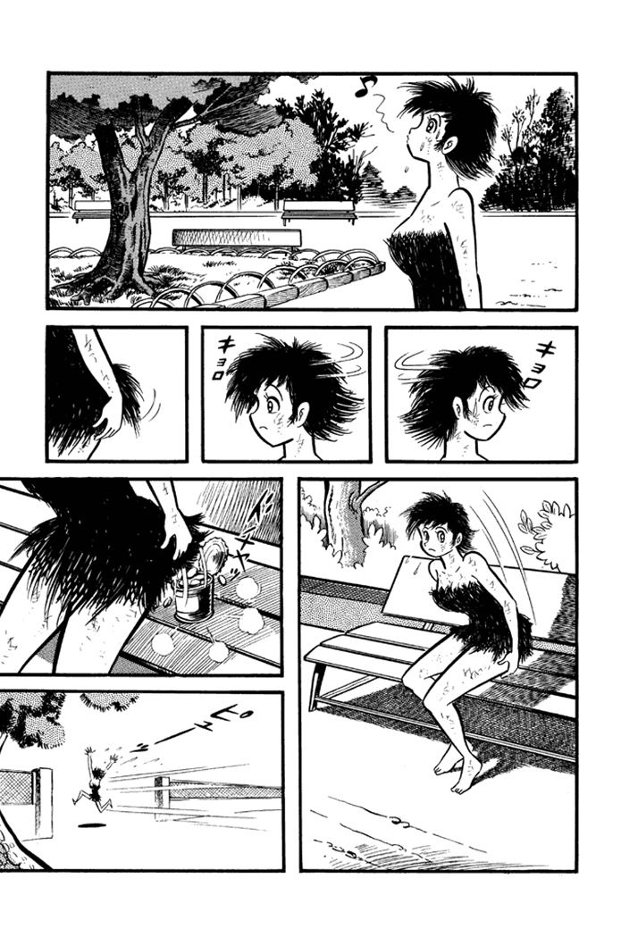 Omorai-kun Chapter 20 page 13 - Chapter 20 : Okomo's Marriage Proposal