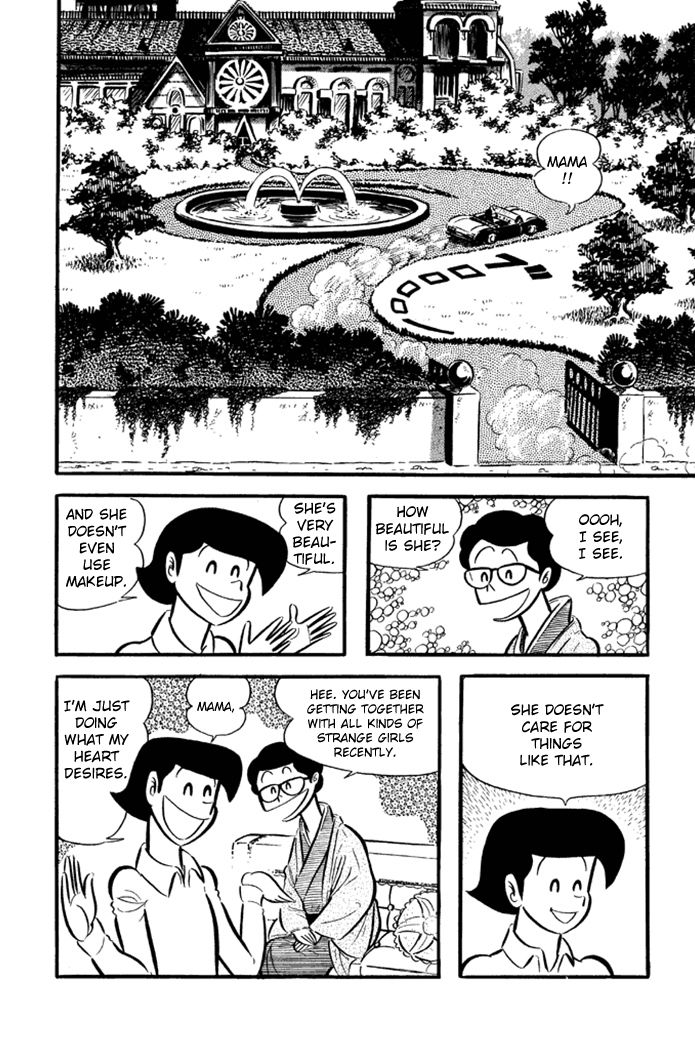 Omorai-kun Chapter 20 page 16 - Chapter 20 : Okomo's Marriage Proposal