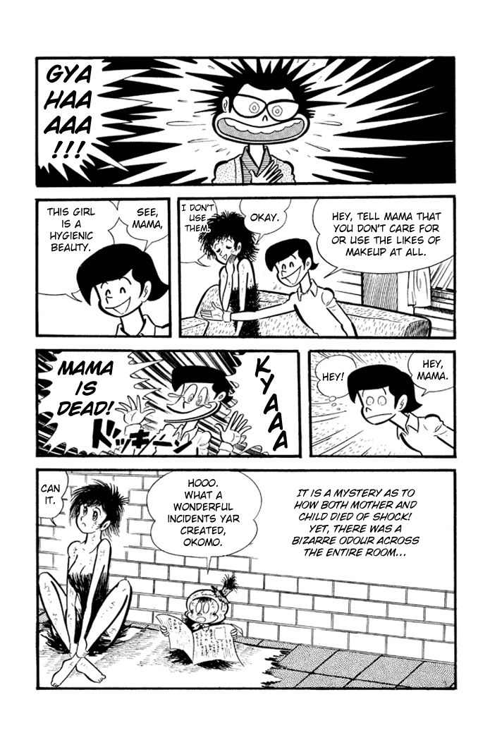 Omorai-kun Chapter 20 page 19 - Chapter 20 : Okomo's Marriage Proposal