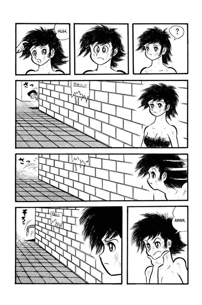 Omorai-kun Chapter 20 page 4 - Chapter 20 : Okomo's Marriage Proposal