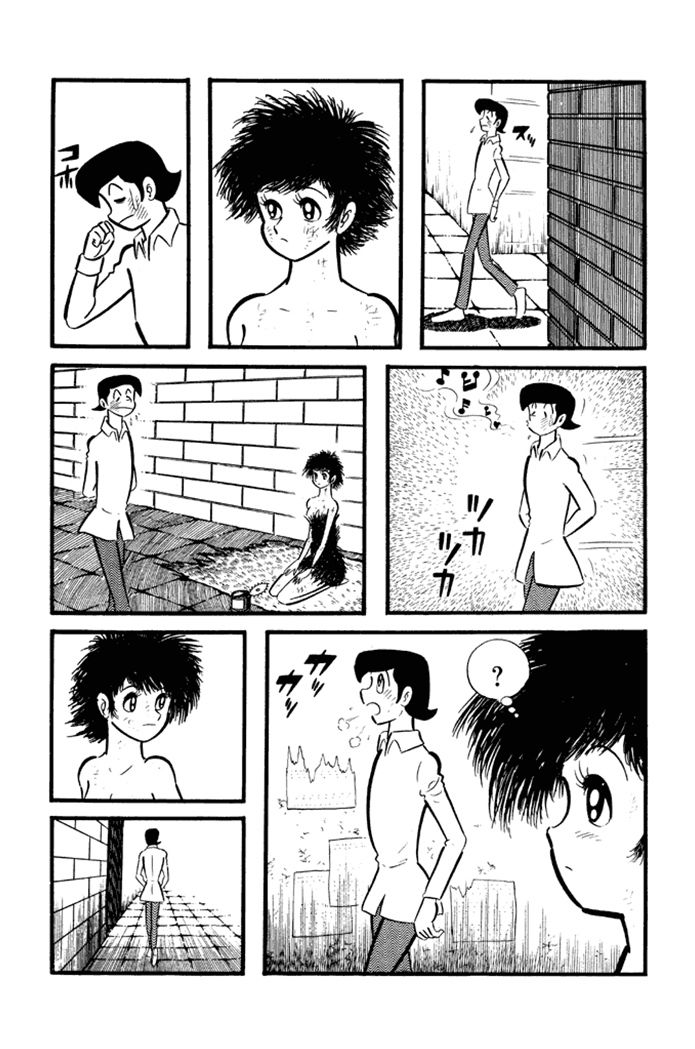 Omorai-kun Chapter 20 page 5 - Chapter 20 : Okomo's Marriage Proposal