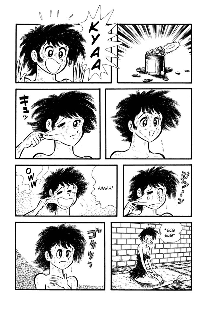 Omorai-kun Chapter 20 page 7 - Chapter 20 : Okomo's Marriage Proposal