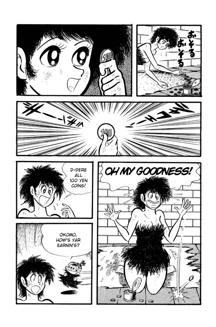 Omorai-kun Chapter 20 page 8 - Chapter 20 : Okomo's Marriage Proposal