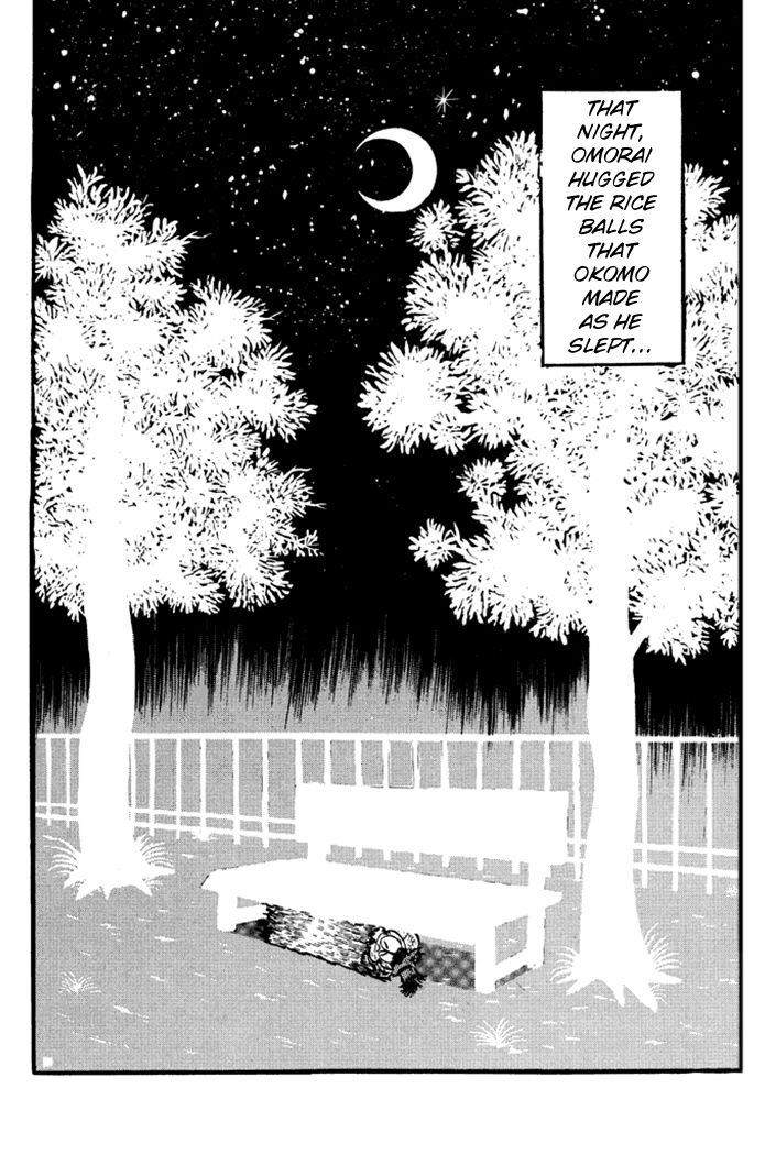 Omorai-kun Chapter 21 page 13 - Chapter 21 : Omorai's Trip