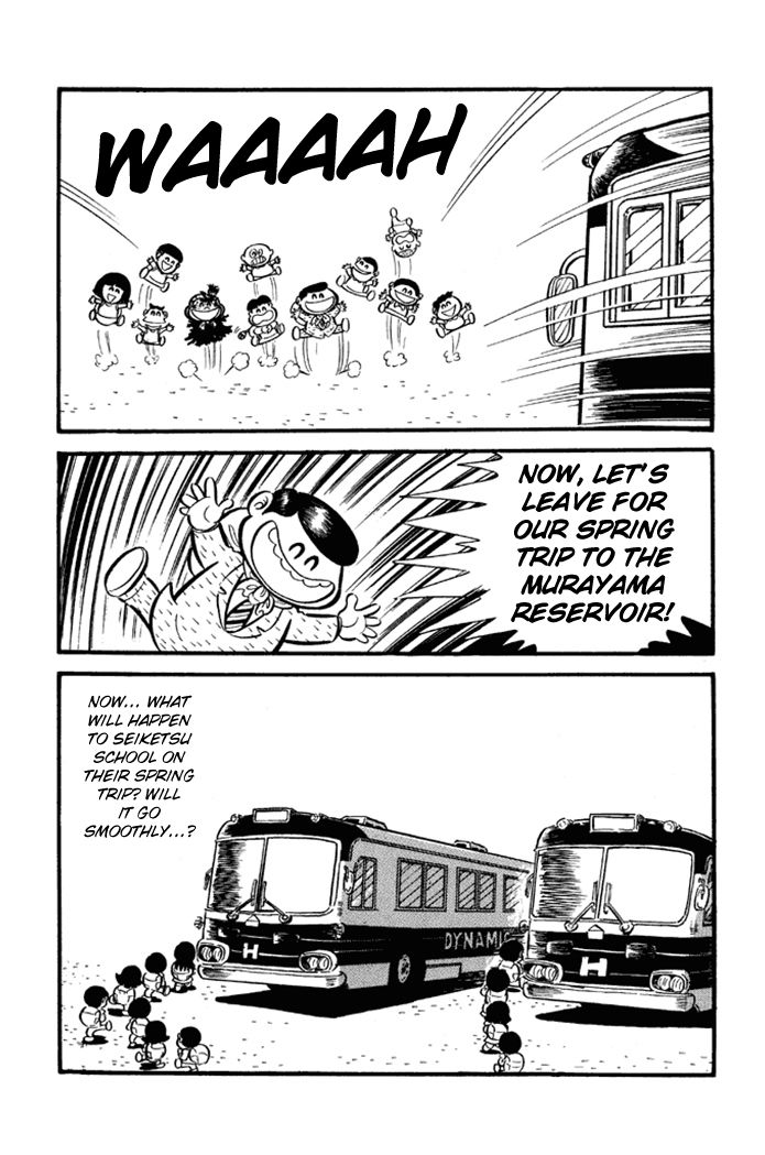 Omorai-kun Chapter 21 page 18 - Chapter 21 : Omorai's Trip