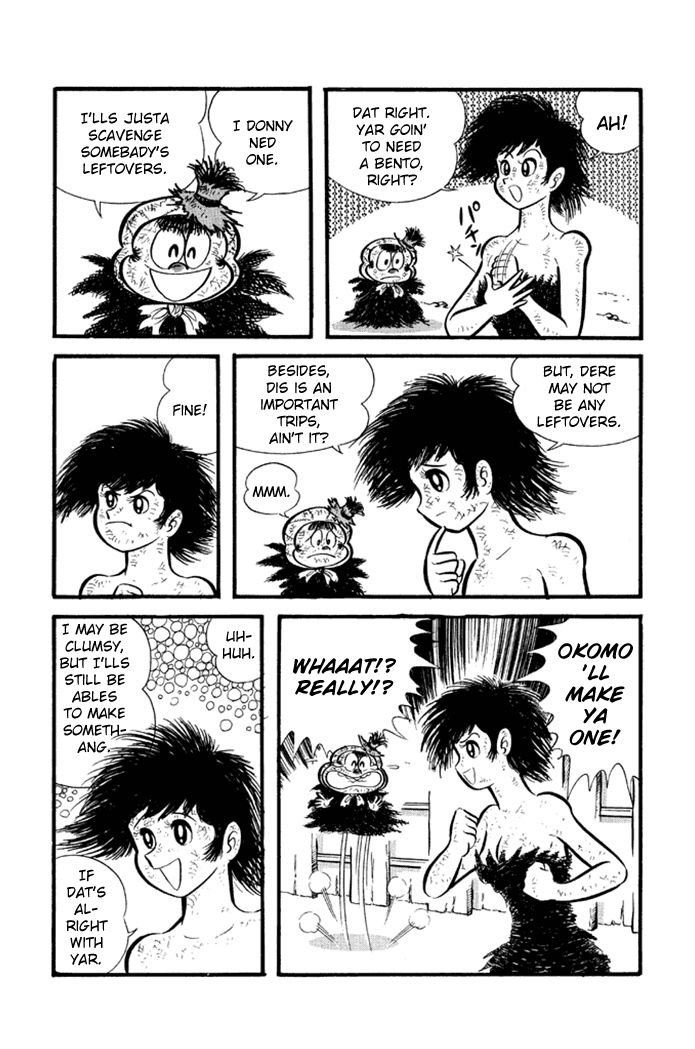 Omorai-kun Chapter 21 page 6 - Chapter 21 : Omorai's Trip