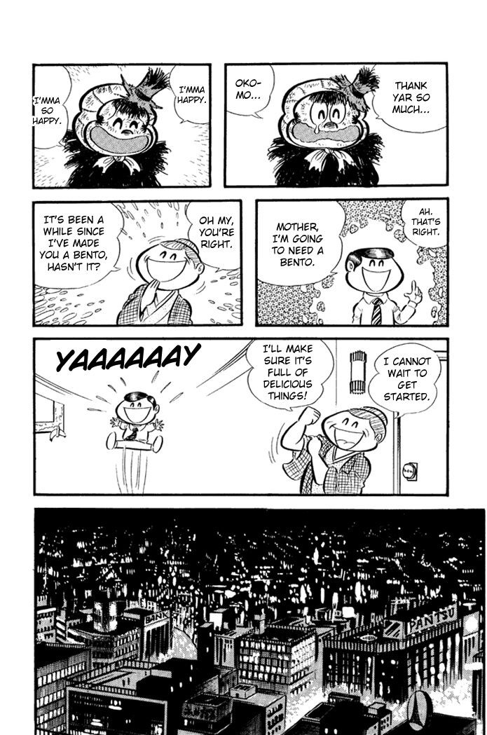 Omorai-kun Chapter 21 page 7 - Chapter 21 : Omorai's Trip
