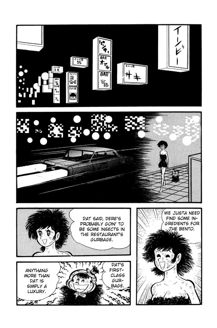 Omorai-kun Chapter 21 page 8 - Chapter 21 : Omorai's Trip