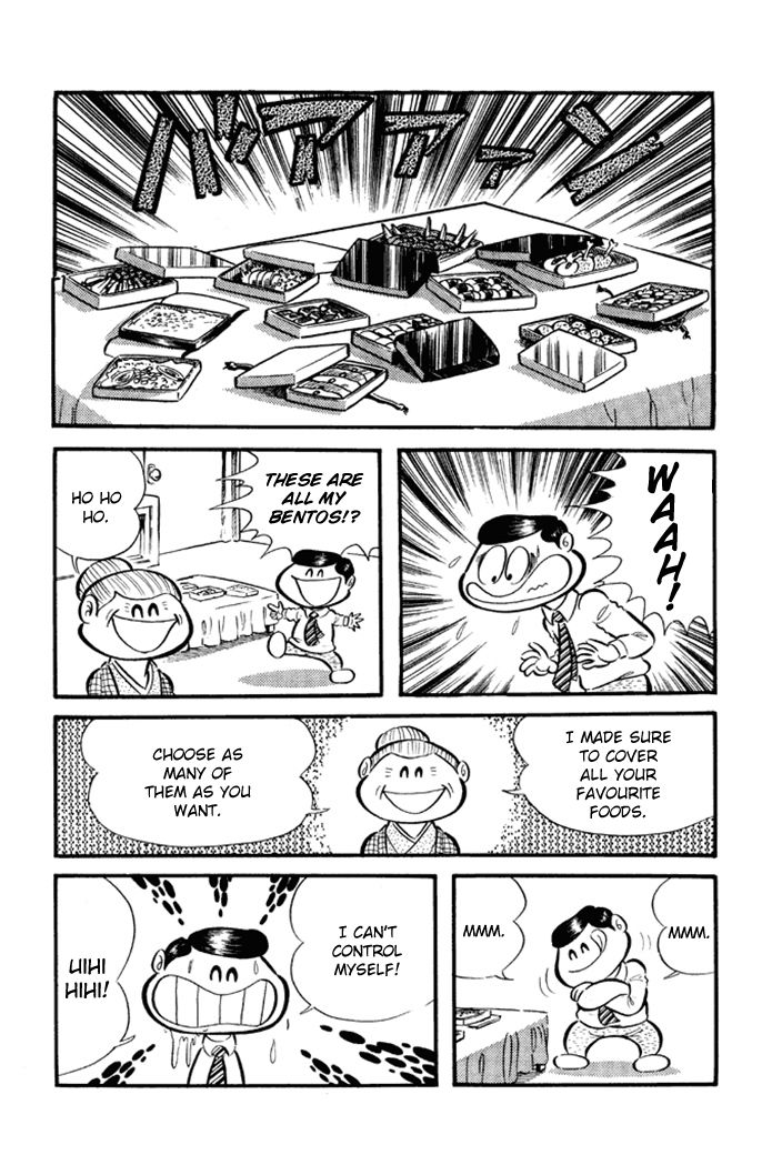 Omorai-kun Chapter 21 page 9 - Chapter 21 : Omorai's Trip