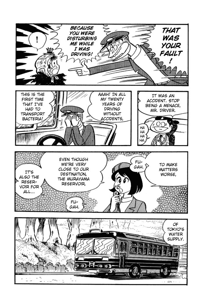 Omorai-kun Chapter 22 page 10 - Chapter 22 : The Final Moments of the Murayama Reservoir