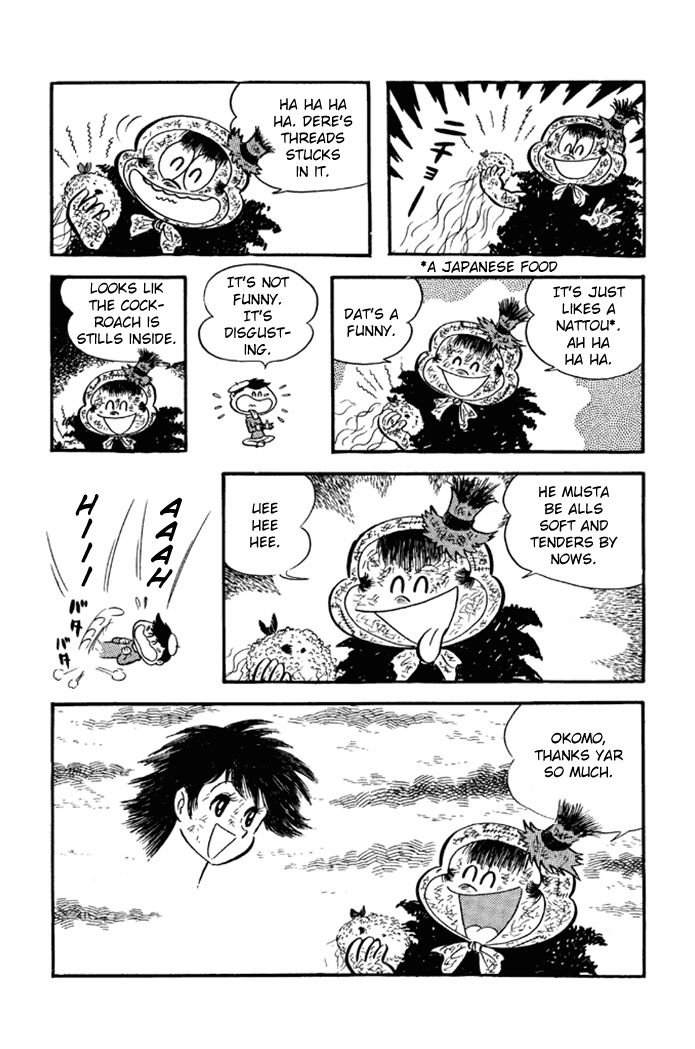 Omorai-kun Chapter 22 page 15 - Chapter 22 : The Final Moments of the Murayama Reservoir