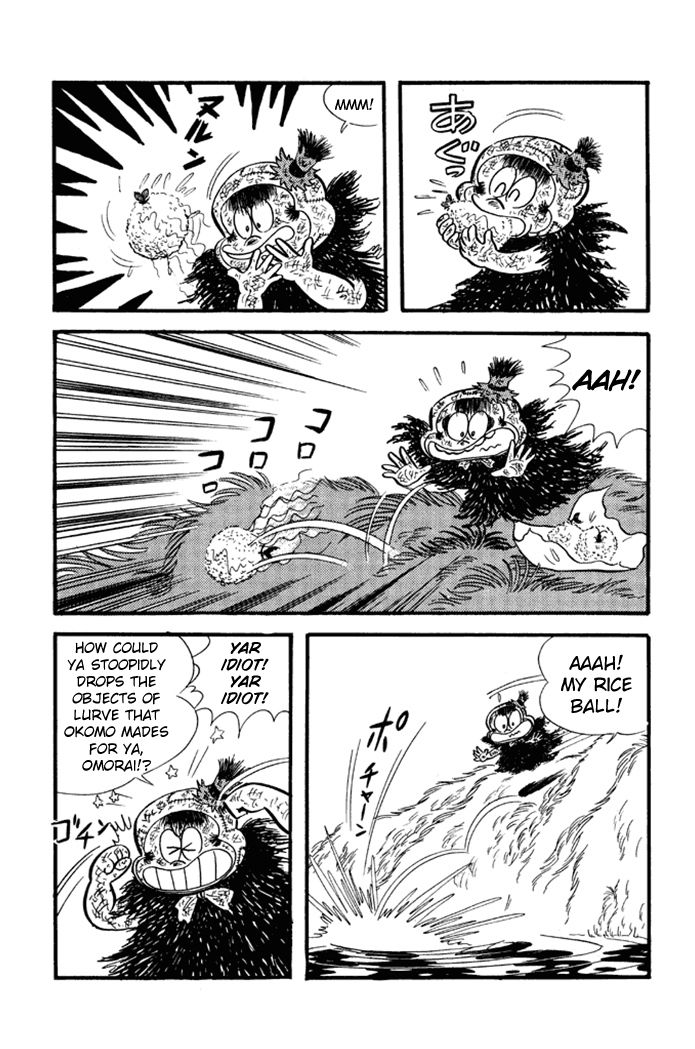 Omorai-kun Chapter 22 page 16 - Chapter 22 : The Final Moments of the Murayama Reservoir