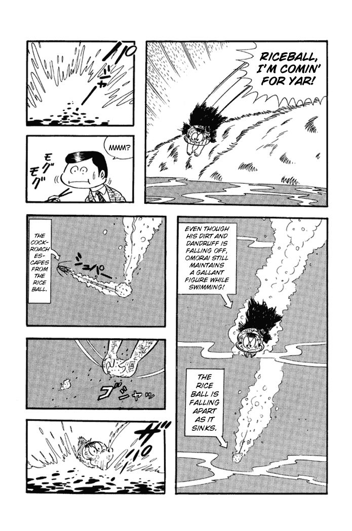 Omorai-kun Chapter 22 page 17 - Chapter 22 : The Final Moments of the Murayama Reservoir