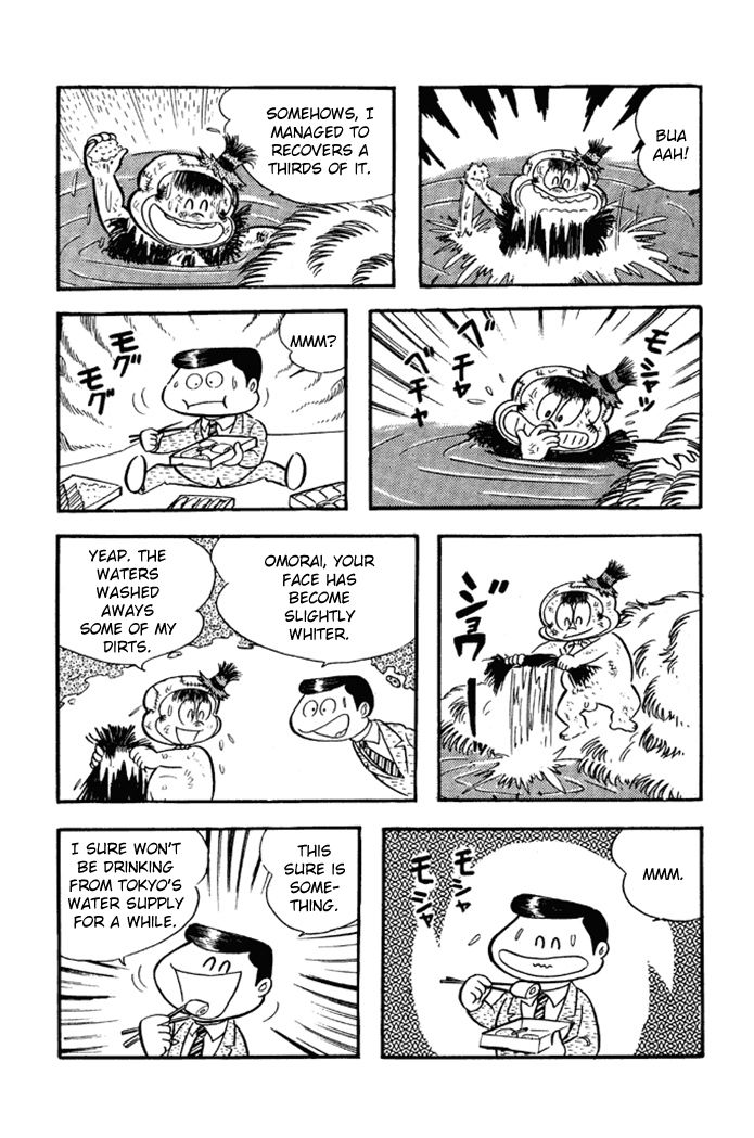 Omorai-kun Chapter 22 page 18 - Chapter 22 : The Final Moments of the Murayama Reservoir