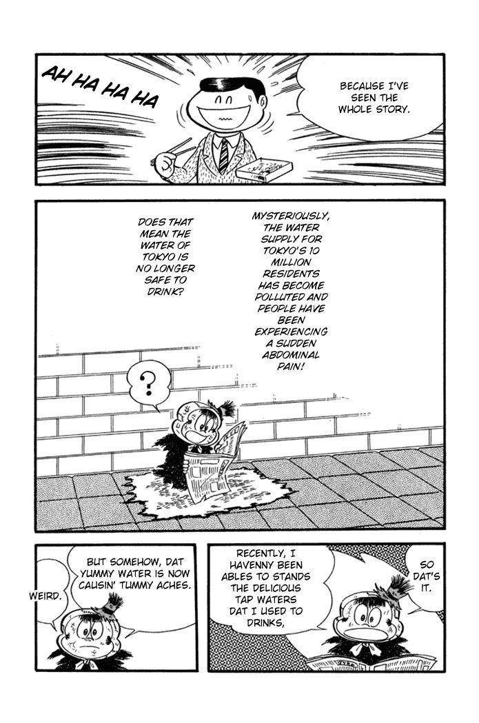 Omorai-kun Chapter 22 page 19 - Chapter 22 : The Final Moments of the Murayama Reservoir