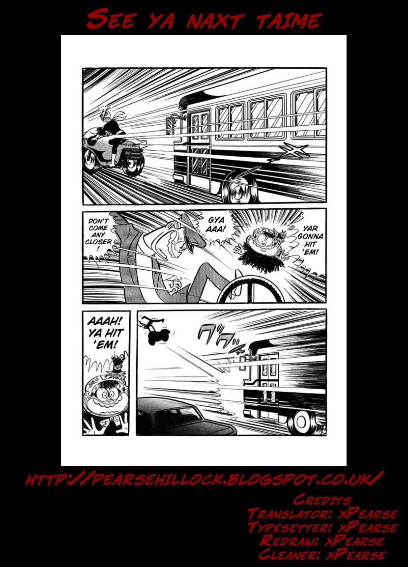 Omorai-kun Chapter 22 page 21 - Chapter 22 : The Final Moments of the Murayama Reservoir
