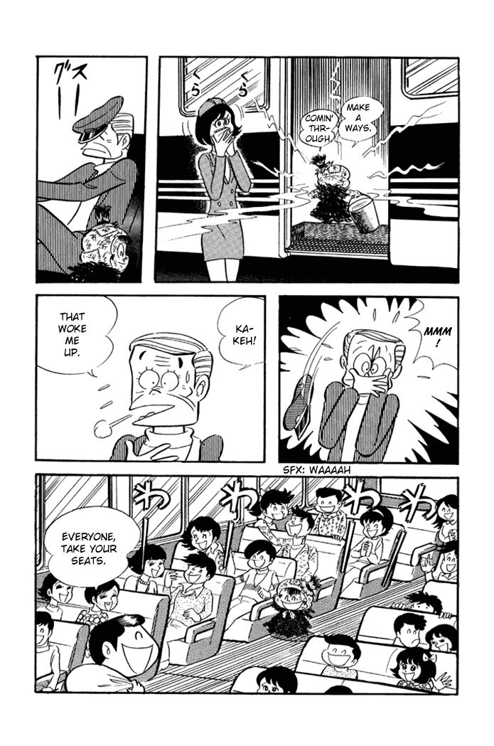 Omorai-kun Chapter 22 page 3 - Chapter 22 : The Final Moments of the Murayama Reservoir