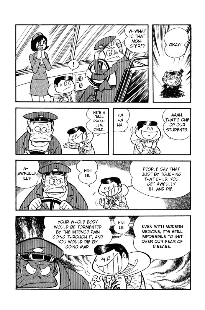 Omorai-kun Chapter 22 page 4 - Chapter 22 : The Final Moments of the Murayama Reservoir