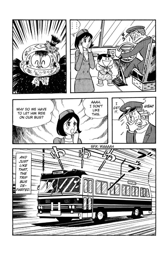Omorai-kun Chapter 22 page 5 - Chapter 22 : The Final Moments of the Murayama Reservoir