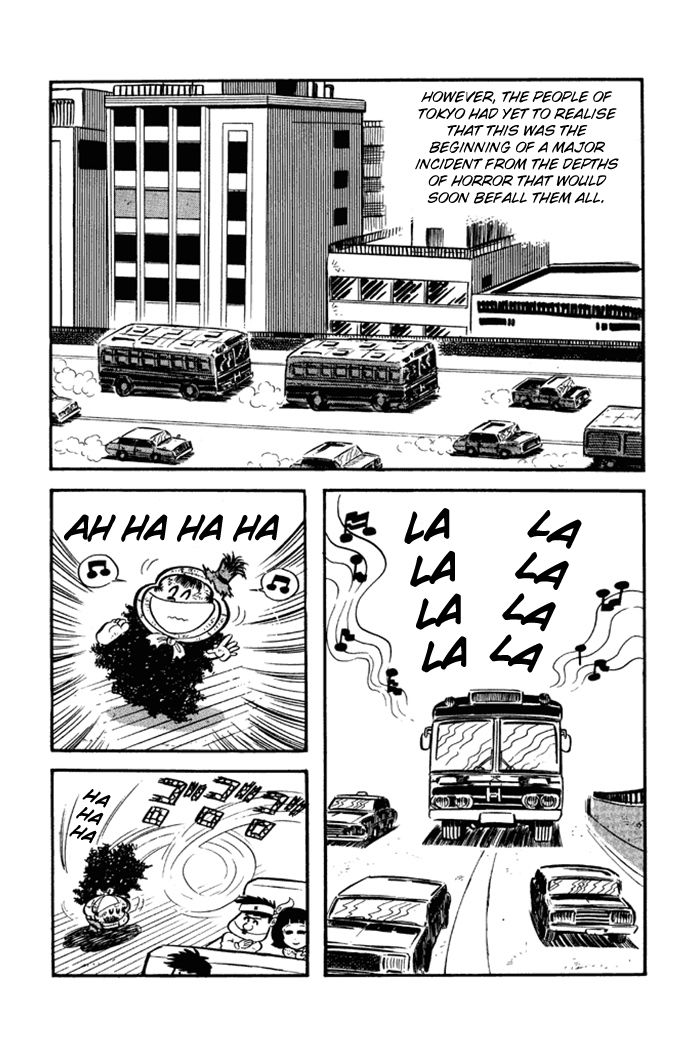 Omorai-kun Chapter 22 page 6 - Chapter 22 : The Final Moments of the Murayama Reservoir