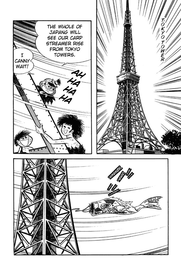 Omorai-kun Chapter 23 page 10 - Chapter 23 : Flight of the Garbage Carp Streamer