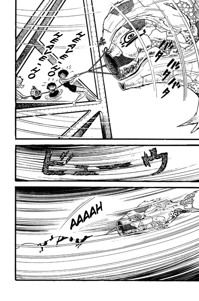 Omorai-kun Chapter 23 page 12 - Chapter 23 : Flight of the Garbage Carp Streamer