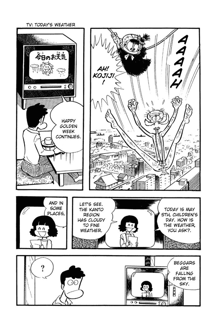 Omorai-kun Chapter 23 page 14 - Chapter 23 : Flight of the Garbage Carp Streamer