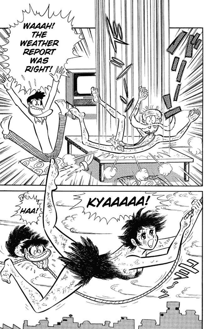 Omorai-kun Chapter 23 page 15 - Chapter 23 : Flight of the Garbage Carp Streamer