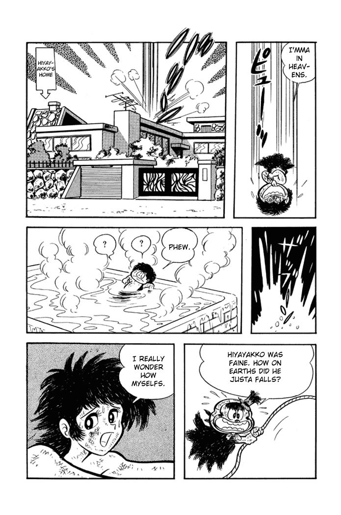 Omorai-kun Chapter 23 page 16 - Chapter 23 : Flight of the Garbage Carp Streamer