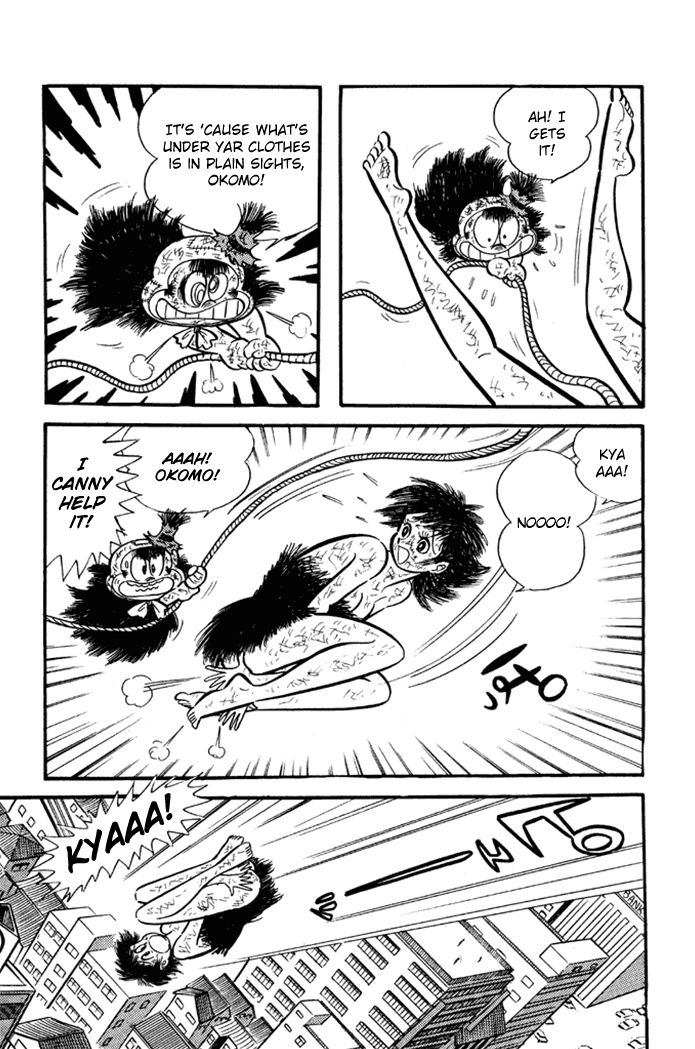 Omorai-kun Chapter 23 page 17 - Chapter 23 : Flight of the Garbage Carp Streamer