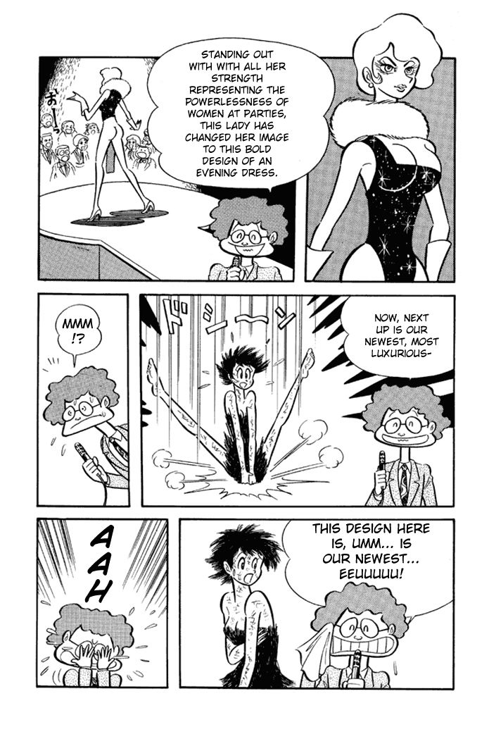 Omorai-kun Chapter 23 page 18 - Chapter 23 : Flight of the Garbage Carp Streamer