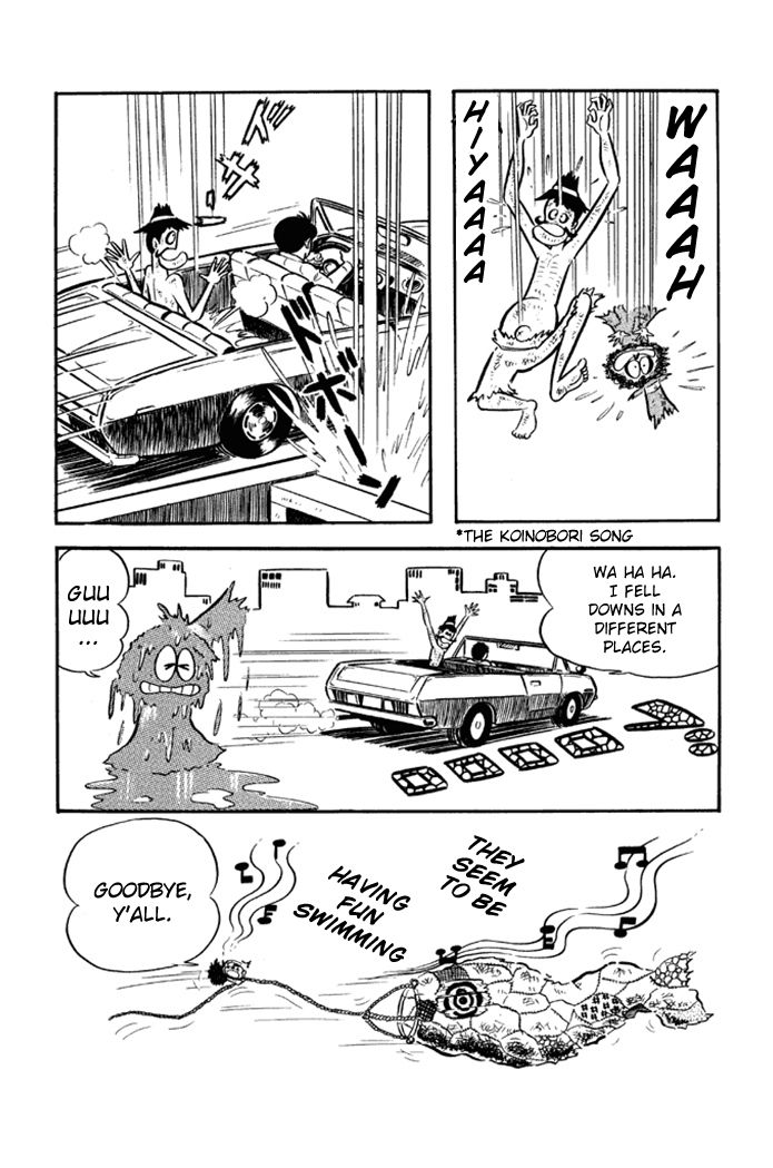 Omorai-kun Chapter 23 page 19 - Chapter 23 : Flight of the Garbage Carp Streamer