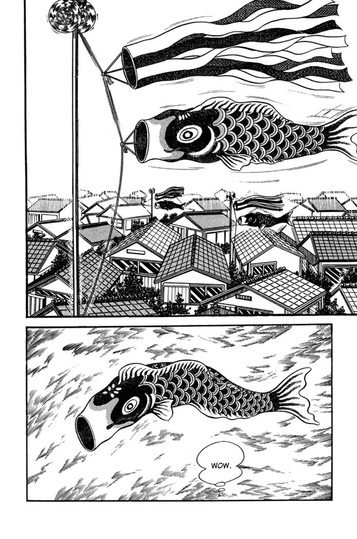 Omorai-kun Chapter 23 page 2 - Chapter 23 : Flight of the Garbage Carp Streamer