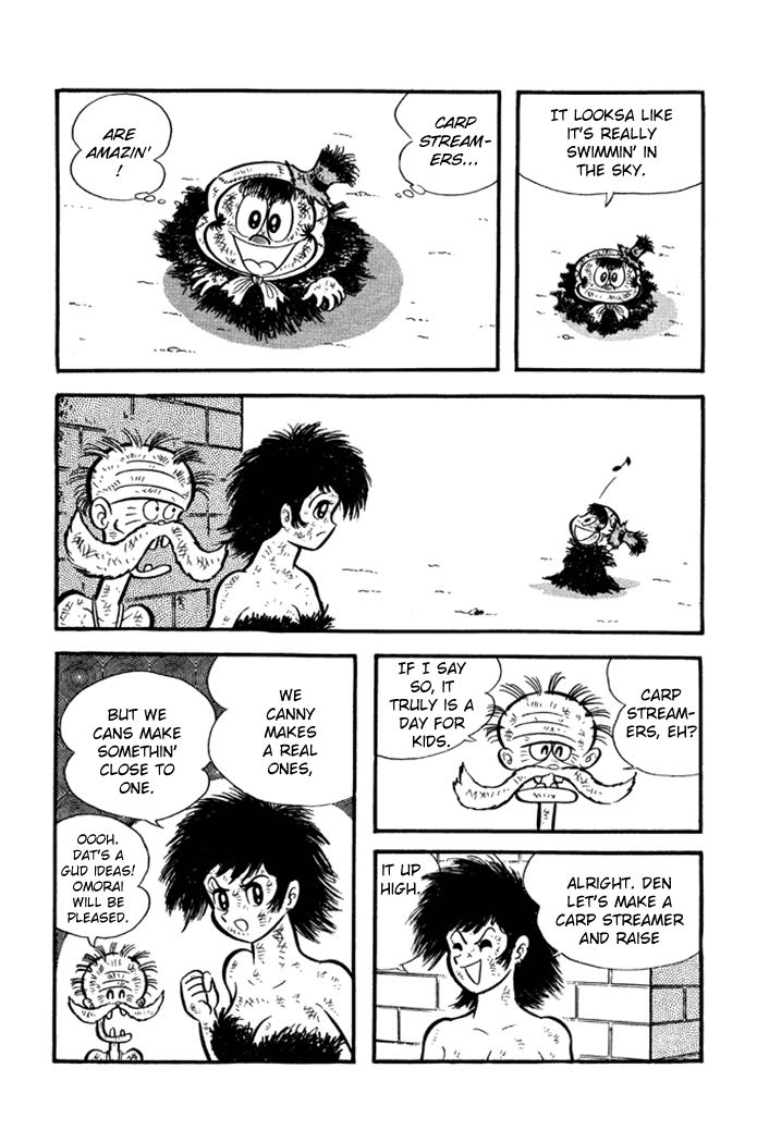 Omorai-kun Chapter 23 page 3 - Chapter 23 : Flight of the Garbage Carp Streamer