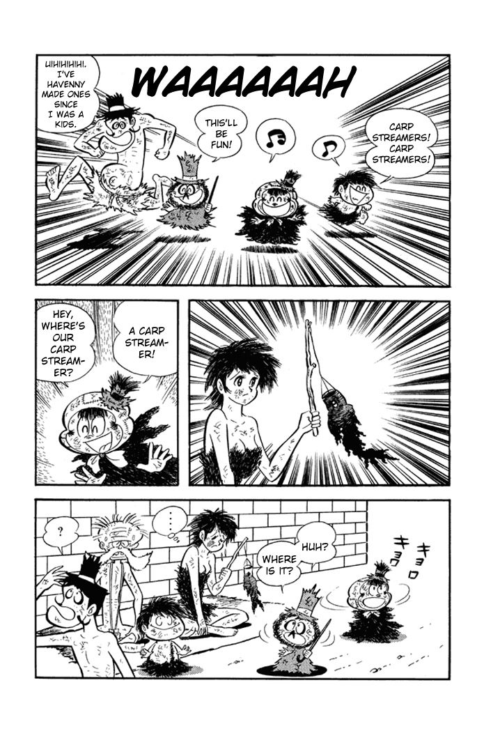 Omorai-kun Chapter 23 page 5 - Chapter 23 : Flight of the Garbage Carp Streamer