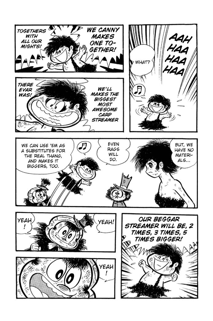 Omorai-kun Chapter 23 page 7 - Chapter 23 : Flight of the Garbage Carp Streamer