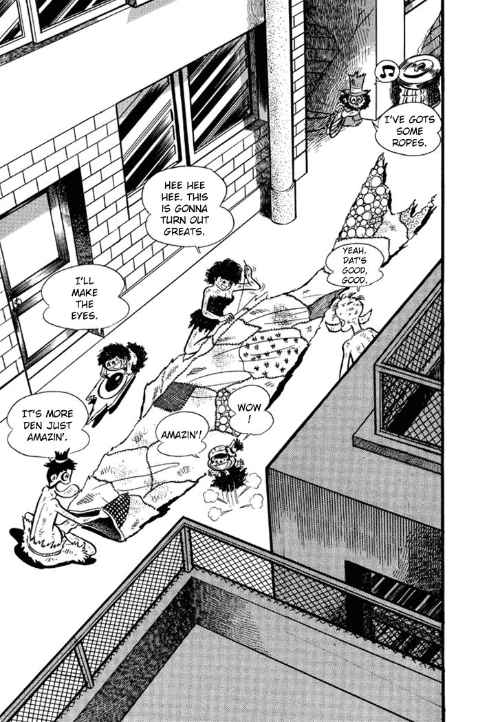 Omorai-kun Chapter 23 page 9 - Chapter 23 : Flight of the Garbage Carp Streamer