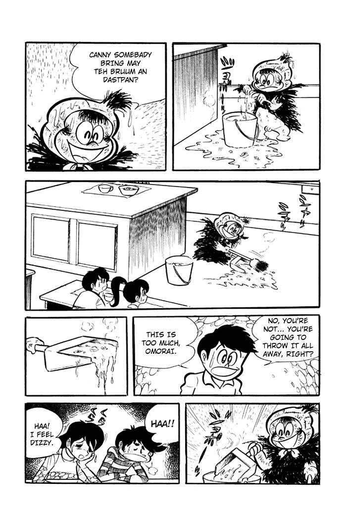 Omorai-kun Chapter 3 page 12 - Chapter 3 : The School Lunch Murder Case