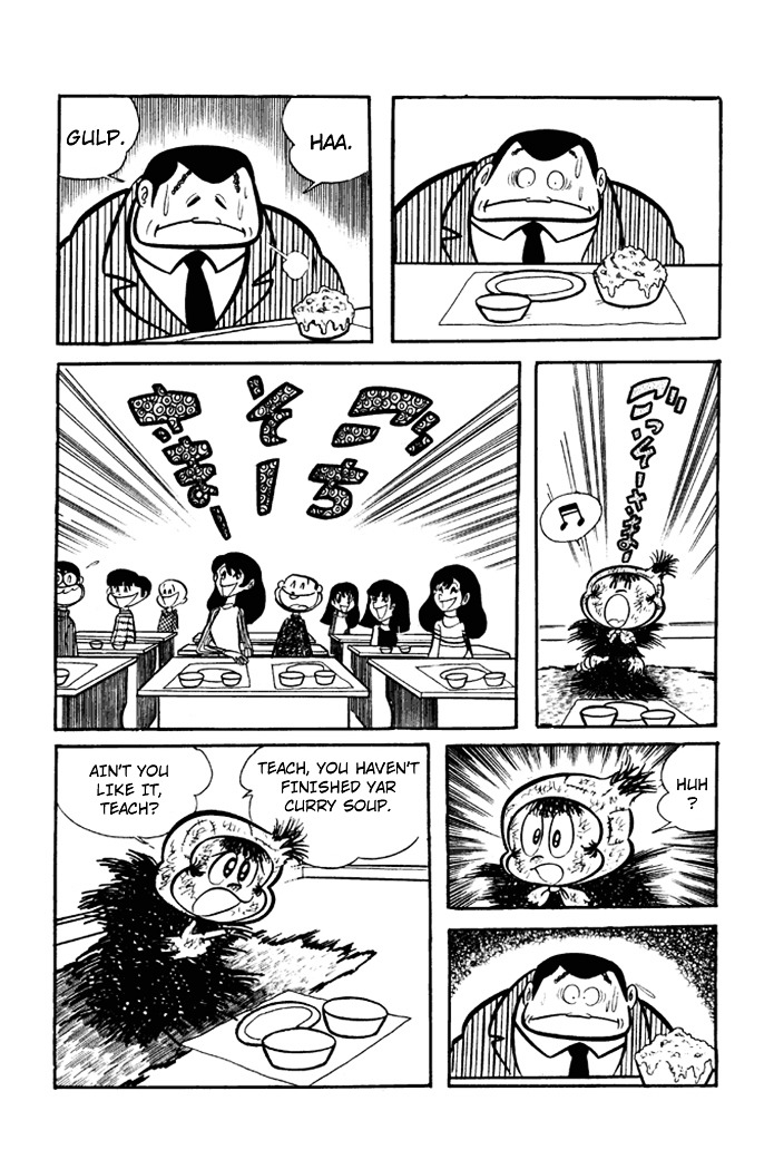 Omorai-kun Chapter 3 page 15 - Chapter 3 : The School Lunch Murder Case