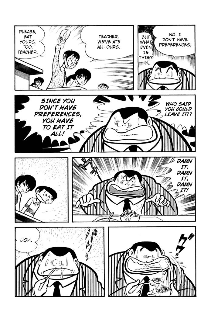 Omorai-kun Chapter 3 page 16 - Chapter 3 : The School Lunch Murder Case