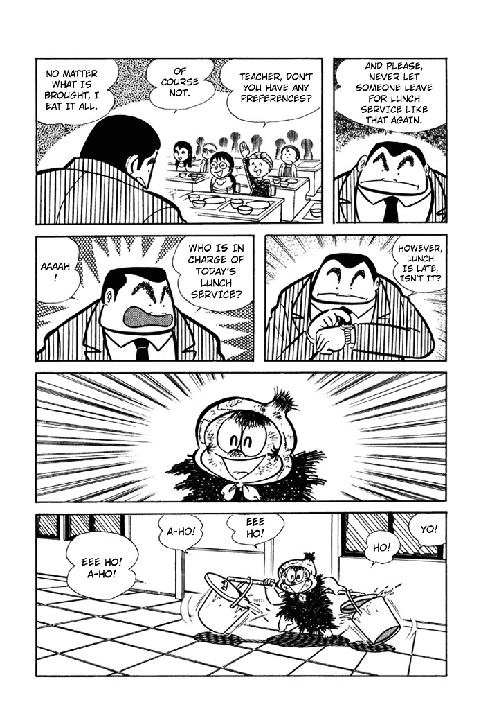Omorai-kun Chapter 3 page 2 - Chapter 3 : The School Lunch Murder Case