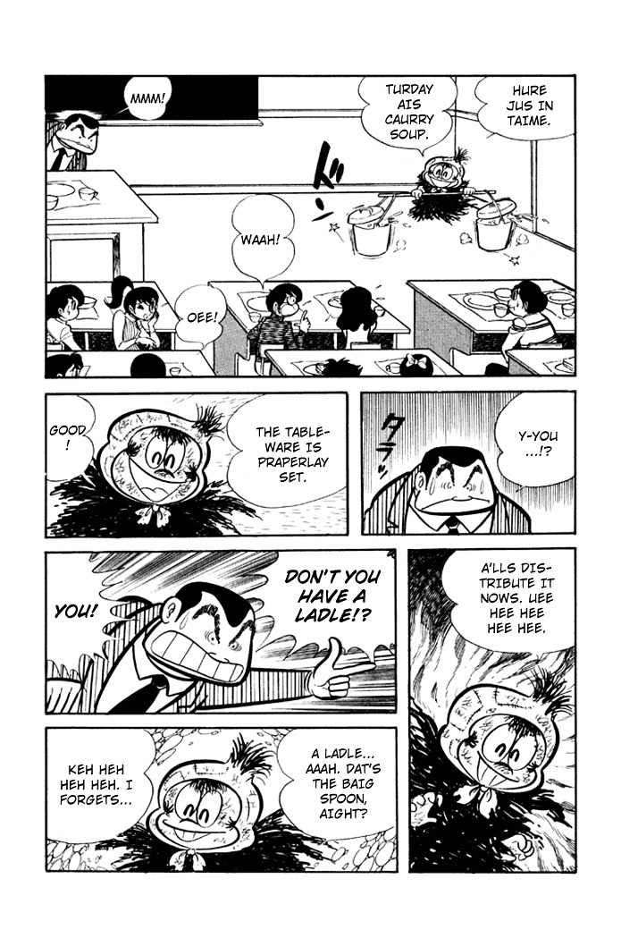 Omorai-kun Chapter 3 page 3 - Chapter 3 : The School Lunch Murder Case