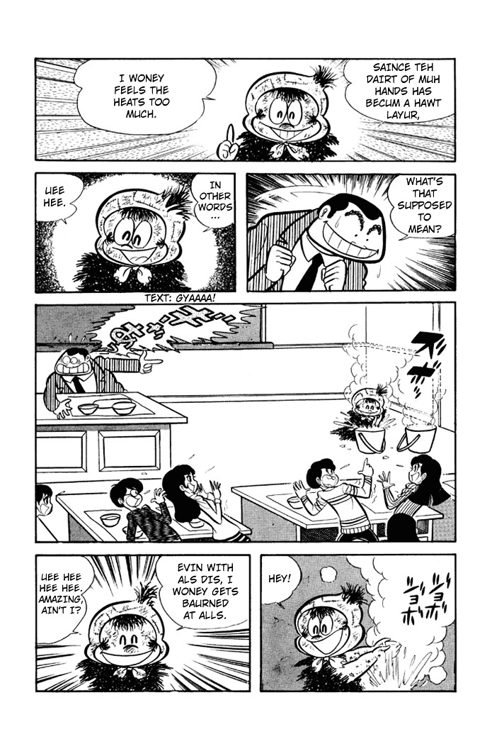 Omorai-kun Chapter 3 page 4 - Chapter 3 : The School Lunch Murder Case