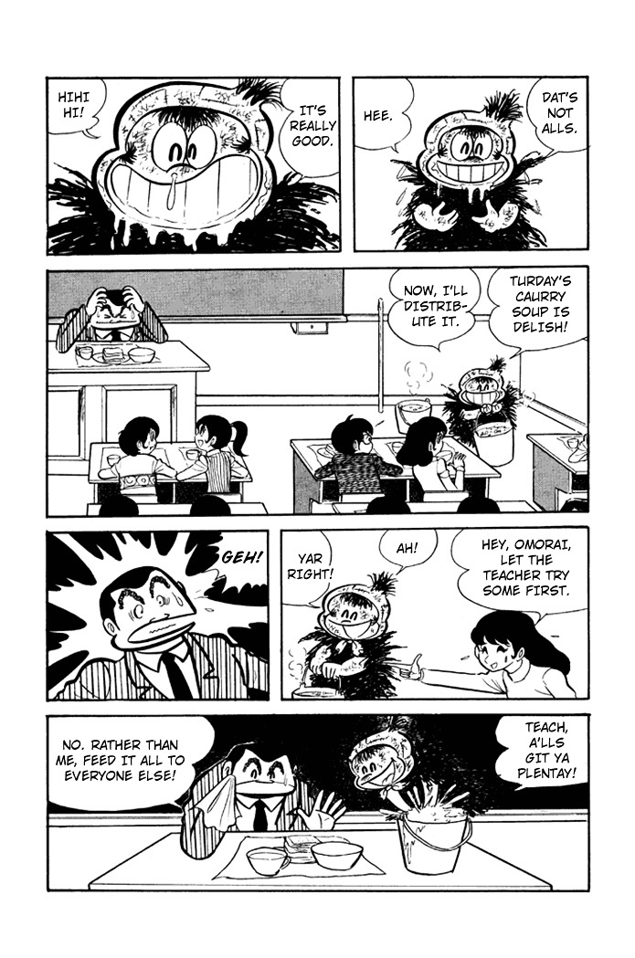 Omorai-kun Chapter 3 page 6 - Chapter 3 : The School Lunch Murder Case