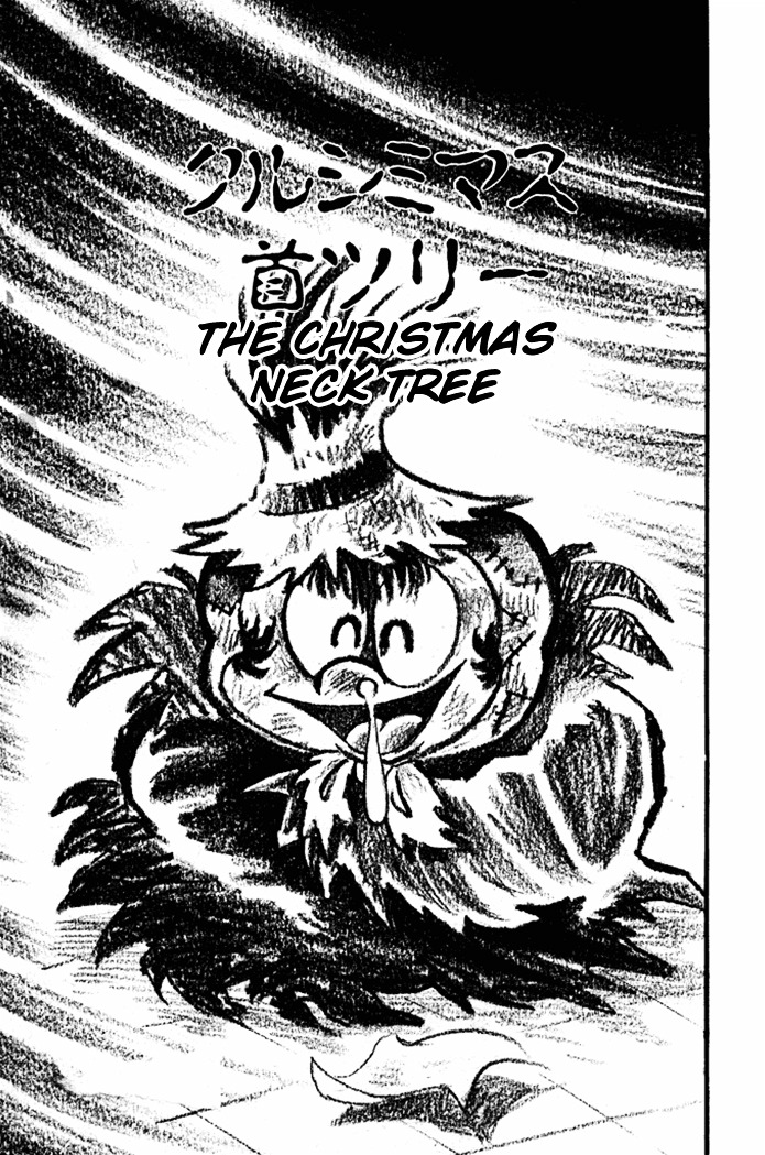 Omorai-kun Chapter 4 page 1 - Chapter 4 : The Christmas Neck Tree