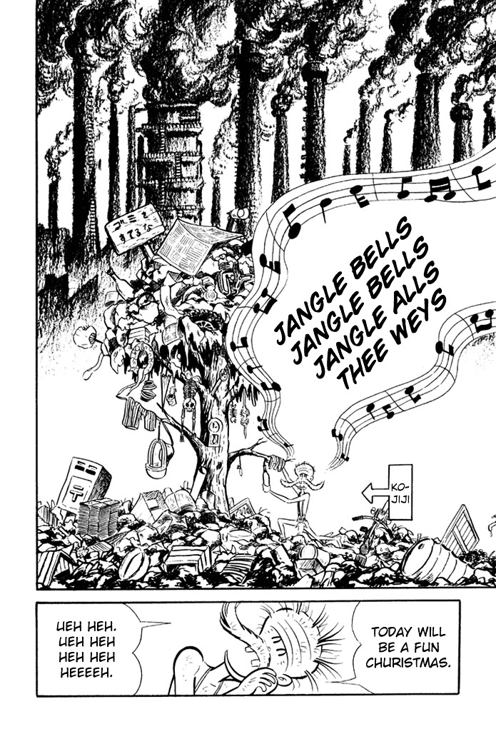 Omorai-kun Chapter 4 page 12 - Chapter 4 : The Christmas Neck Tree